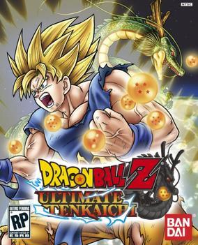 Dragon ball z ultimate tenkaichi