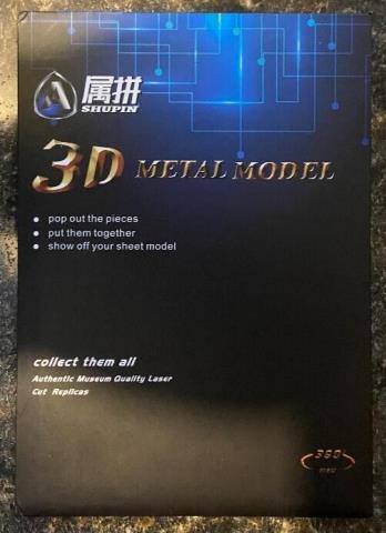 3d metal model