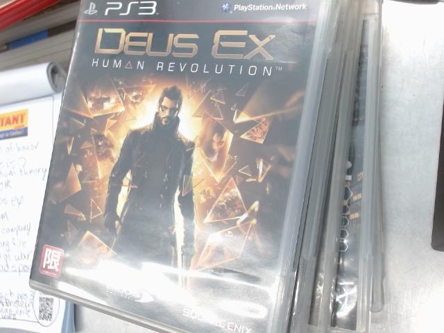 Deus ex human revolution