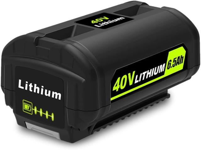 Lithium battery