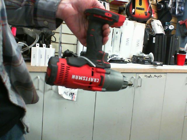 Impact wrench trade for kobalt