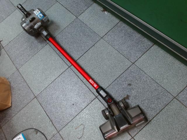 Aspirateur sans fil de maison