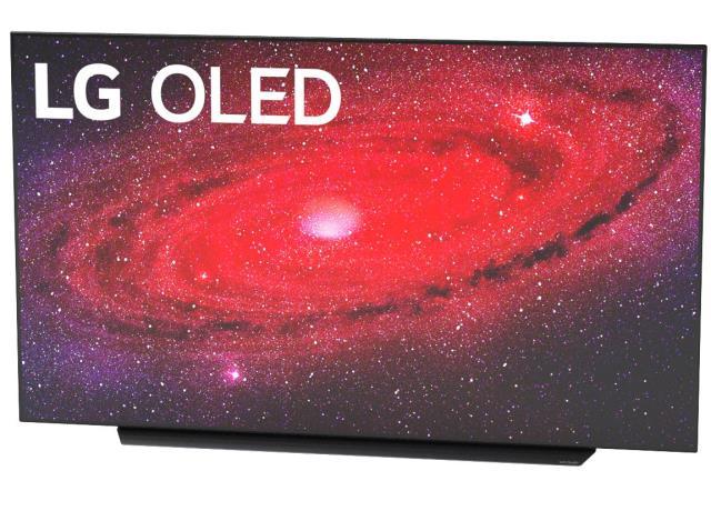 Tv lg oled 2021 av man