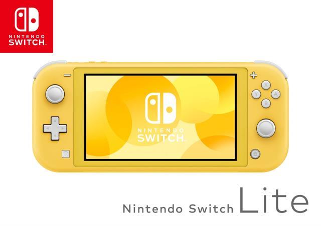 Nintendo switch lite jaune