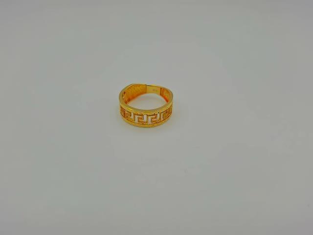 BAGUE EN OR 10KT