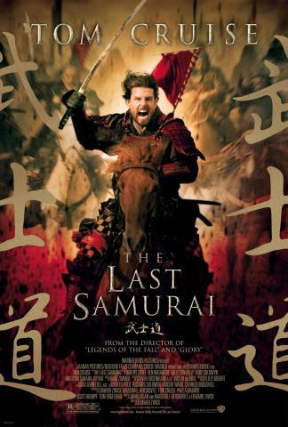 The last samurai