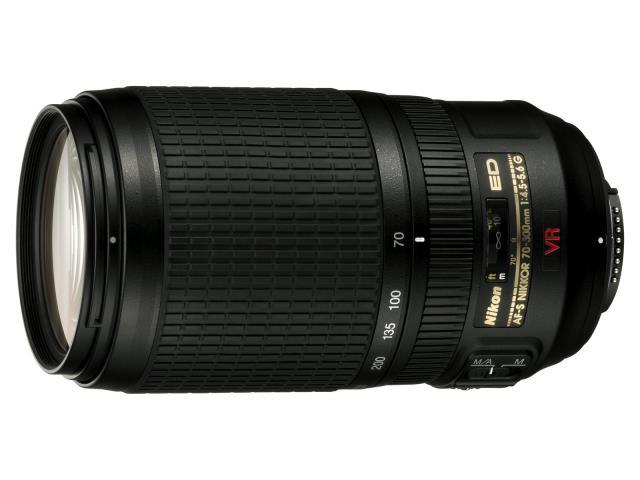 70-300mm 1:4.5-5.6g ed vr lens