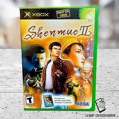 Shenmue