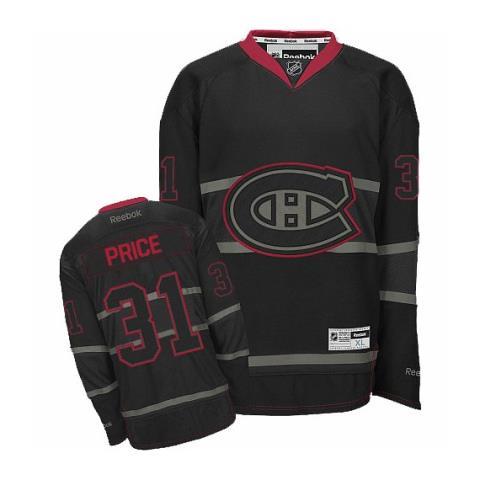 Cary price black jersey