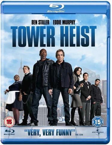 Tower heist