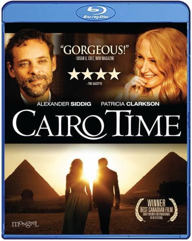 Cairo time