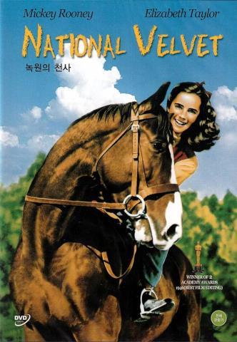 National velvet