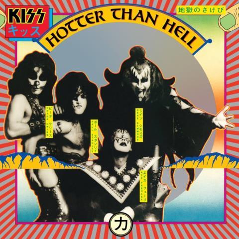 Kiss hotter than hell vinyl