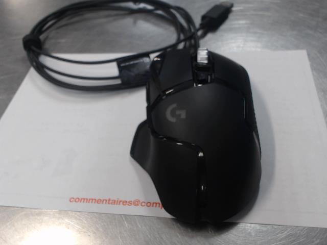 Souris gaming