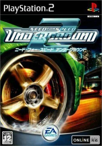 Need for speed underground 2 ps2