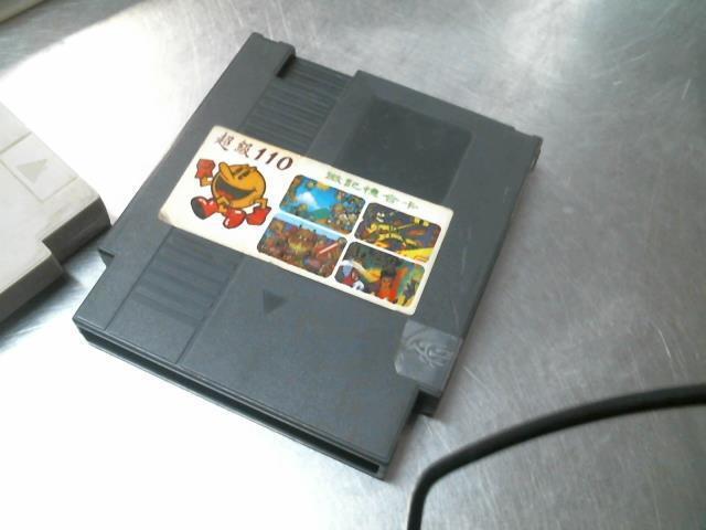 110 jeux nintendo en un