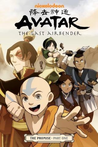 Avatar the last airbender