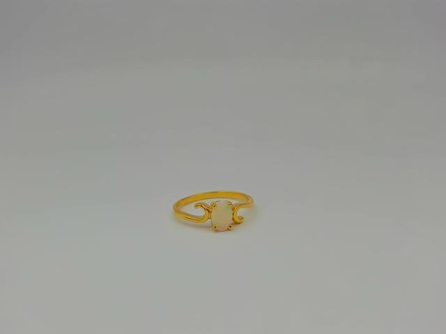 BAGUE EN OR 14KT