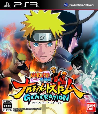 Naruto ultimate ninja storm generations