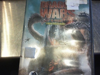 Dragon wars