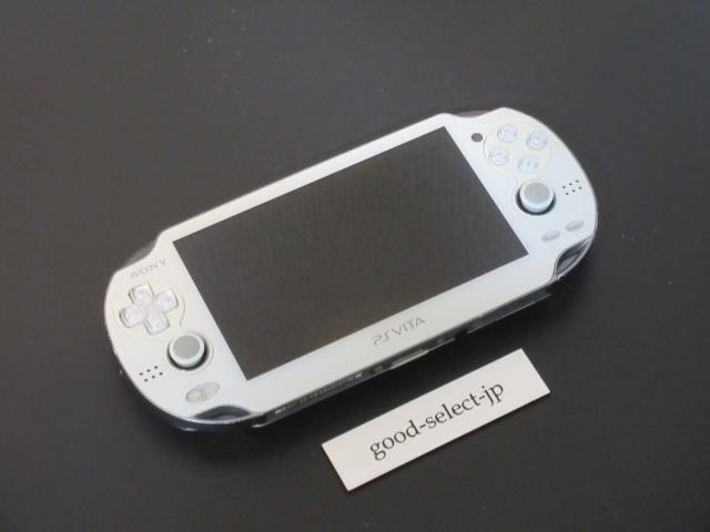 Ps vita blanche + acc