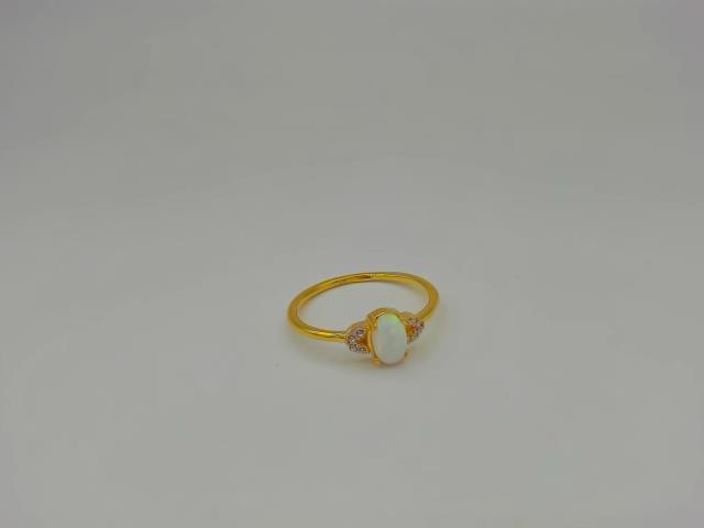 BAGUE EN OR 10KT