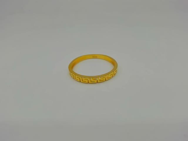 BAGUE EN OR 10KT