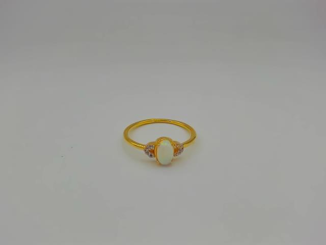 BAGUE EN OR 10KT