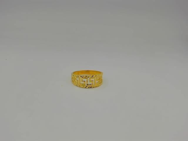 BAGUE EN OR 10KT