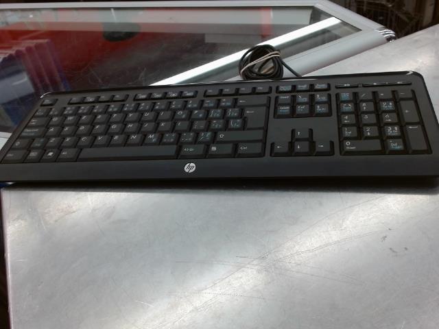 Clavier d'ordinateur hp