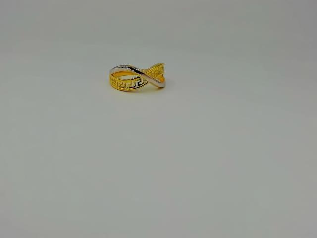 BAGUE EN OR 10KT