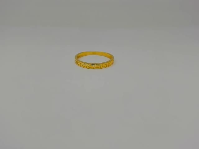 BAGUE EN OR 10KT