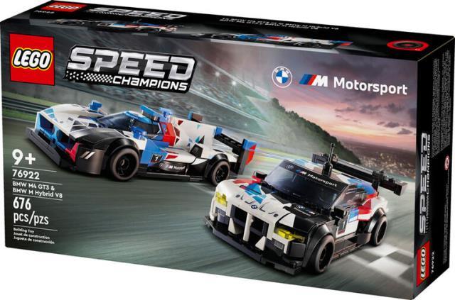 Lego speed champions