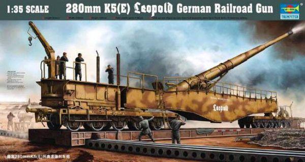 Leopold german railroad gun 1/35 scale