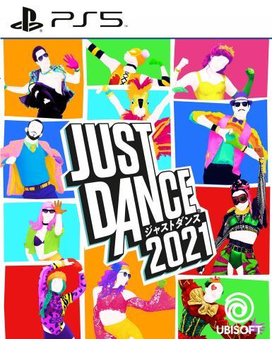 Just dance 2021