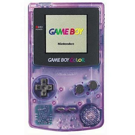 Gameboy adaance open heart mdr