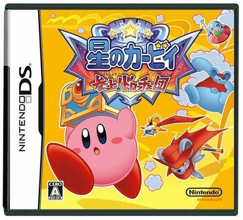 Kirby: squeak squad edition japonaise