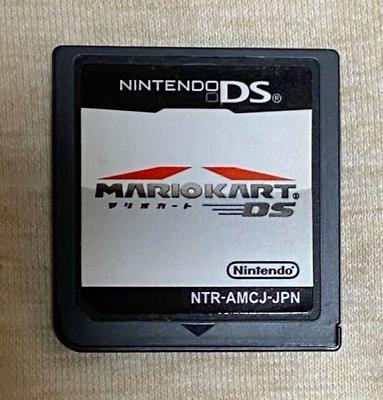 Mario kart ds edition japonaise