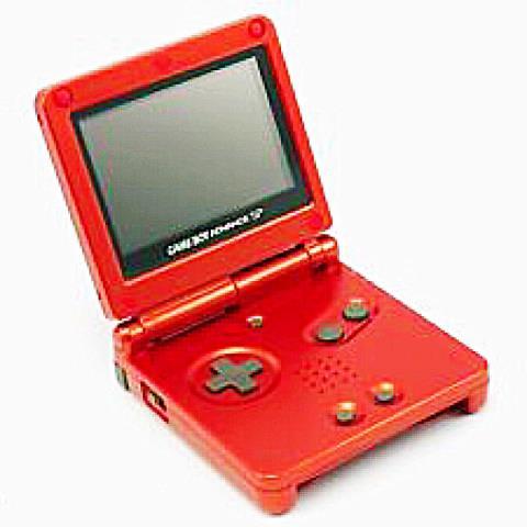 Gameboy advance sp rouge