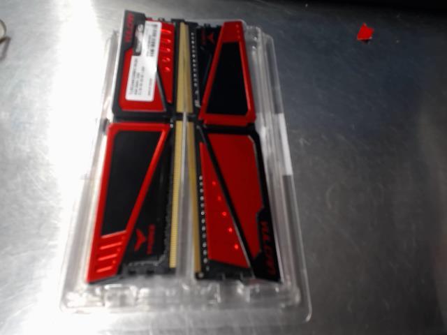 Kit of 2 vilcan ddr4 3200mhz 2x4gb