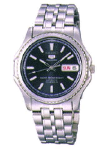 Seiko montre automatic 23 jewels