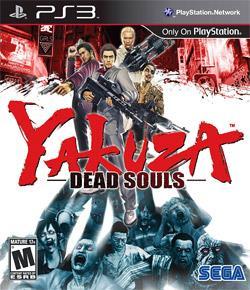 Yakuza dead souls