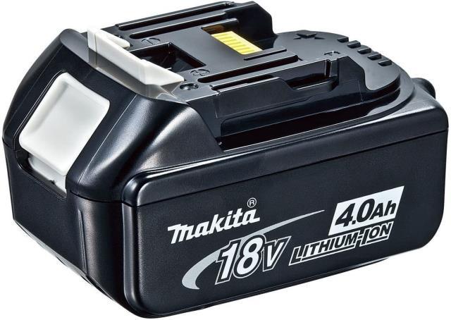 Makita battery