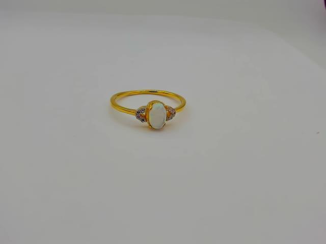 BAGUE EN OR 10KT