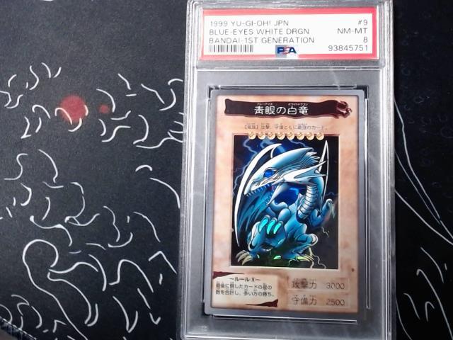 Blue-eyes white dragon 1999 psa 8