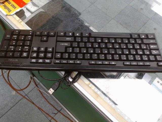 Clavier usb