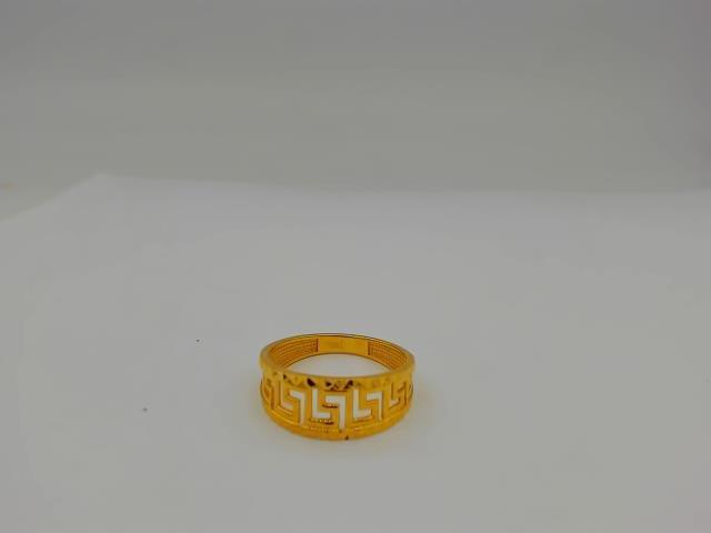 BAGUE EN OR 10KT