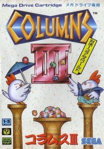 Columns