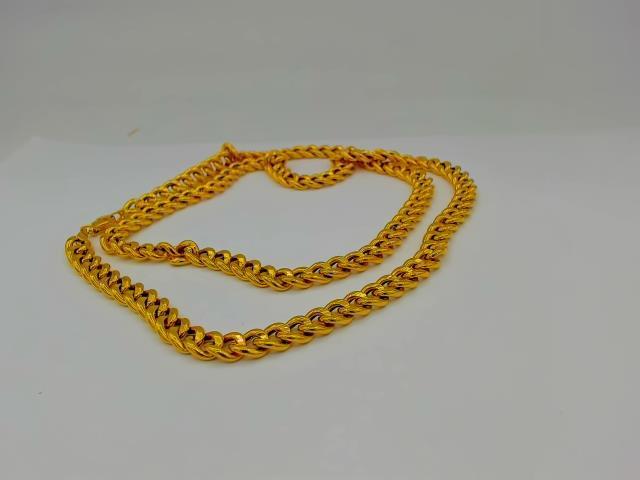 CHAINE CUBAN LINK EN OR 18KT