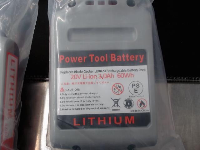 Batterie aftermarket compatible